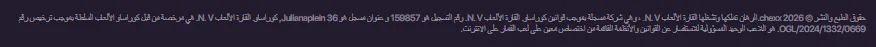 لقطة مطلوبة للتذييل الرسمي الذي يعرض مشغل CHEXX وترخيصه
